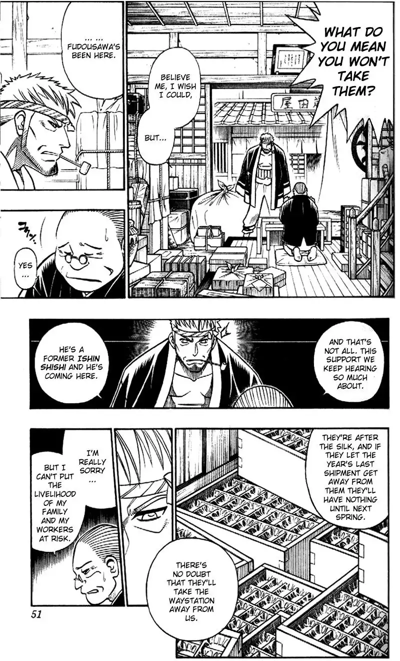 Rurouni Kenshin Chapter 230 11